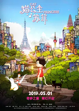 欧美大成色www永久网站婷